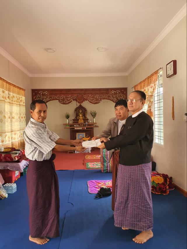 Post Image