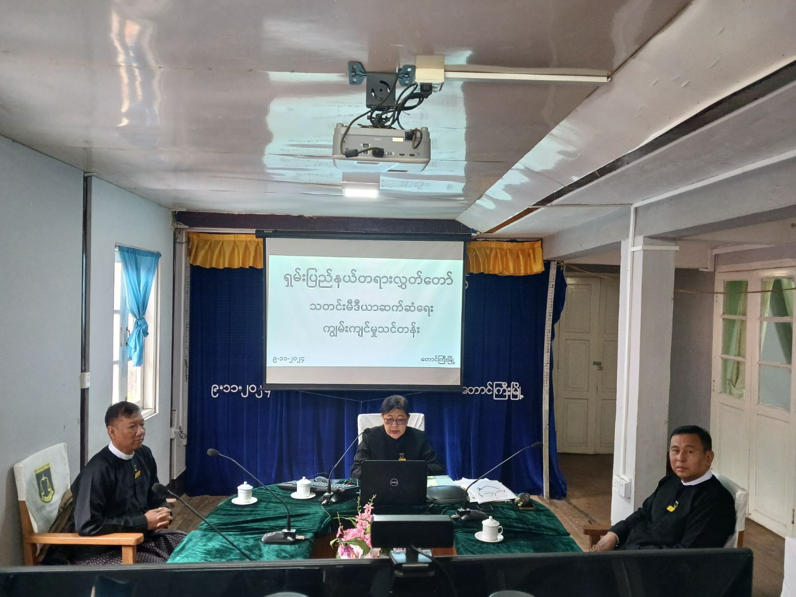 Post Image