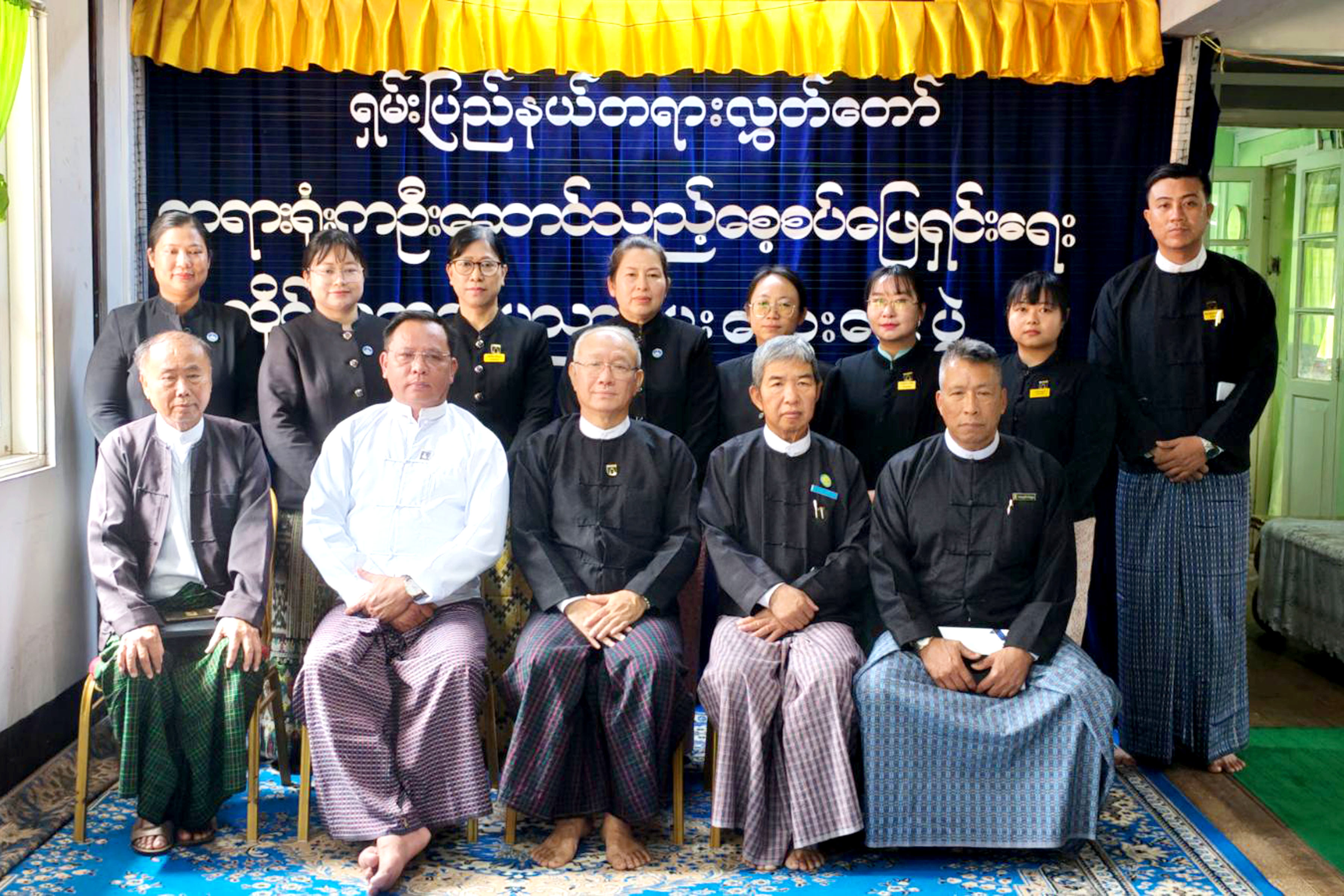 တရားရုံးကဦးဆောင်သည့် စေ့စပ်ဖြေရှင်းရေးစနစ်ဆိုင်ရာ အသိပညာပေးဆွေးနွေးပွဲကျင်းပခြင်း